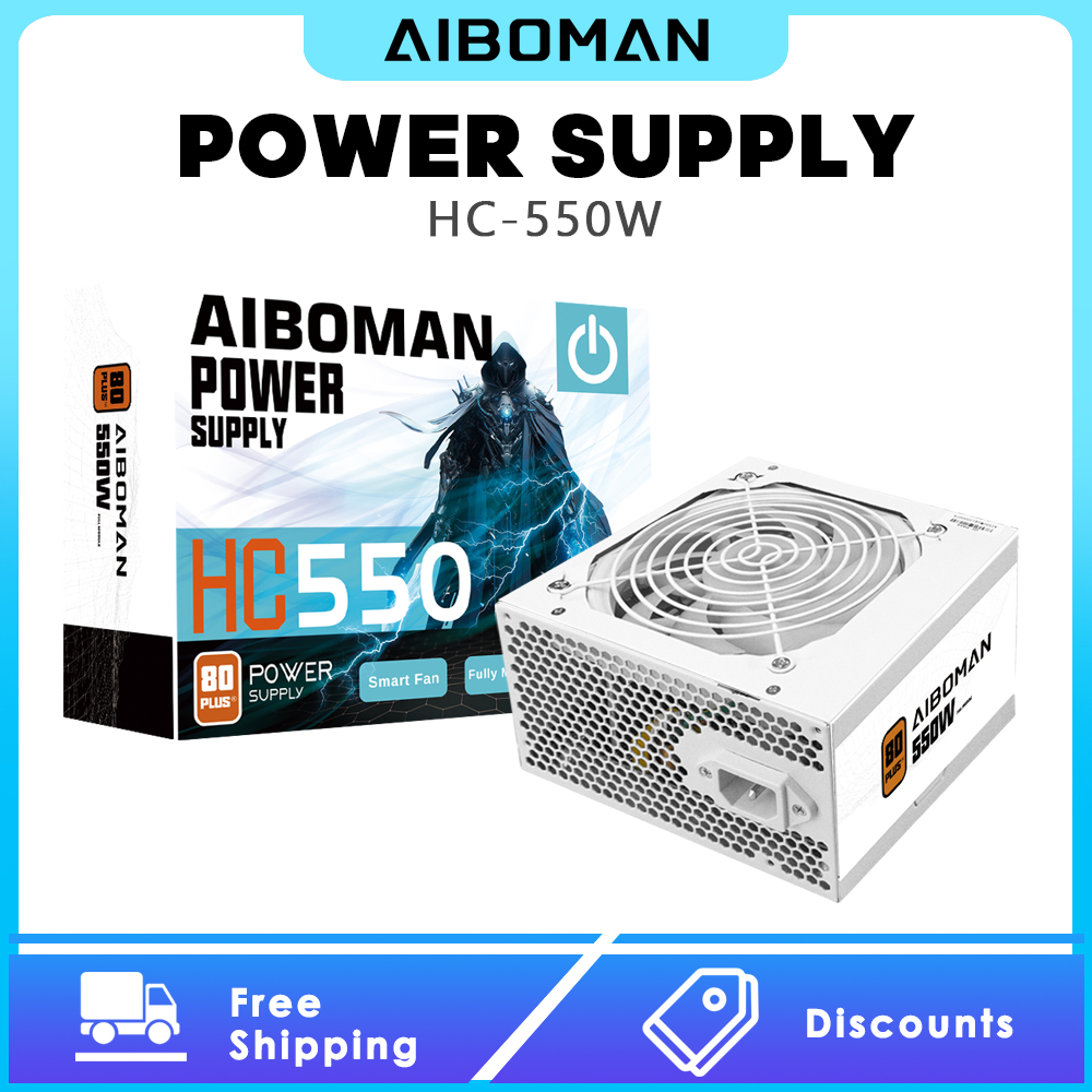 Power Supply 650W - AIBOMAN 파워 서플라이 550W 80PLUS 브론즈