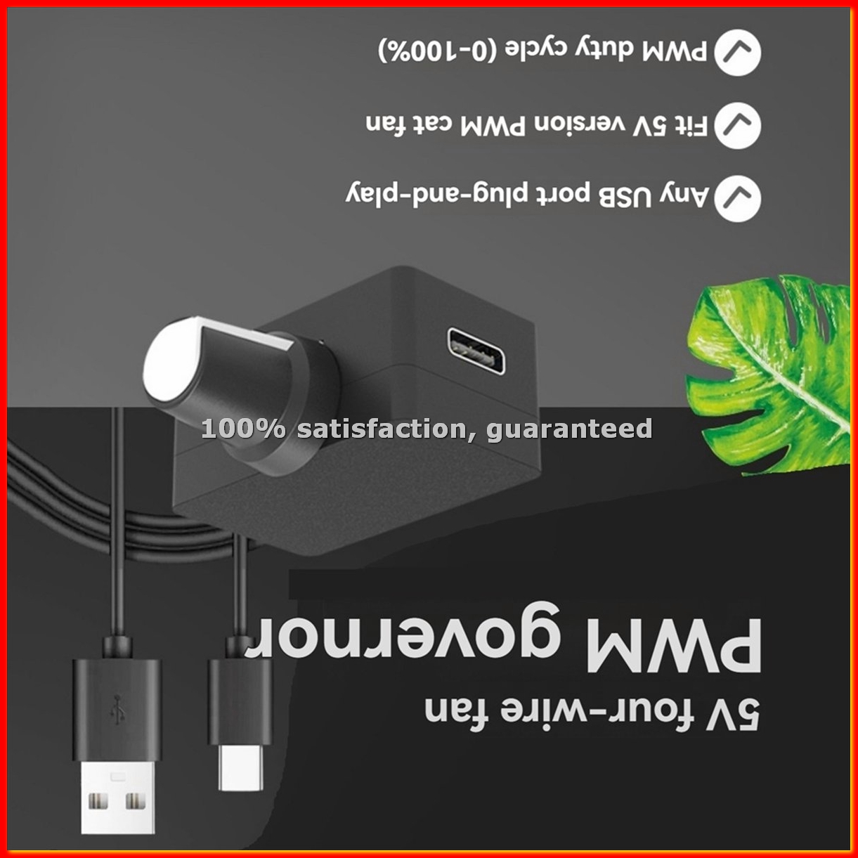 PWM 속도 컨트롤러 5V 4핀 PWM 팬 거버너 PW - Power Supply 리뷰 및 가격